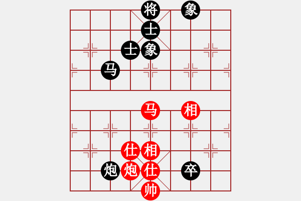 象棋棋譜圖片：雪擁蘭關(guān)(8段)-和-龍神戰(zhàn)旗(9段) - 步數(shù)：190 