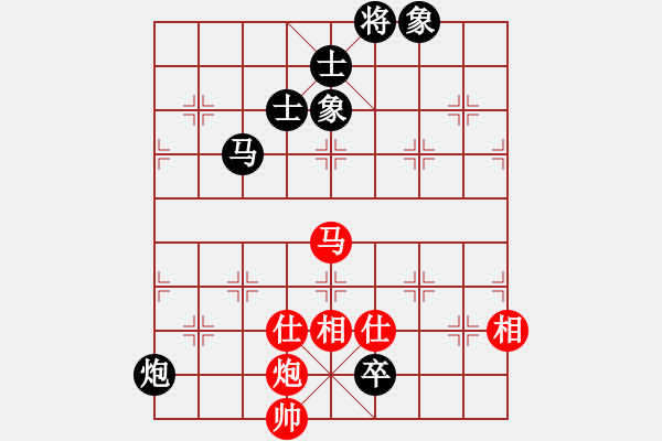 象棋棋譜圖片：雪擁蘭關(guān)(8段)-和-龍神戰(zhàn)旗(9段) - 步數(shù)：200 