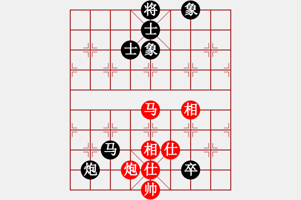 象棋棋譜圖片：雪擁蘭關(guān)(8段)-和-龍神戰(zhàn)旗(9段) - 步數(shù)：210 