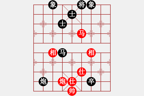 象棋棋譜圖片：雪擁蘭關(guān)(8段)-和-龍神戰(zhàn)旗(9段) - 步數(shù)：217 