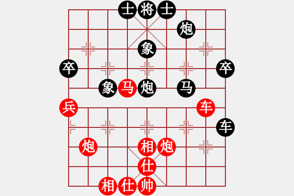 象棋棋譜圖片：雪擁蘭關(guān)(8段)-和-龍神戰(zhàn)旗(9段) - 步數(shù)：60 