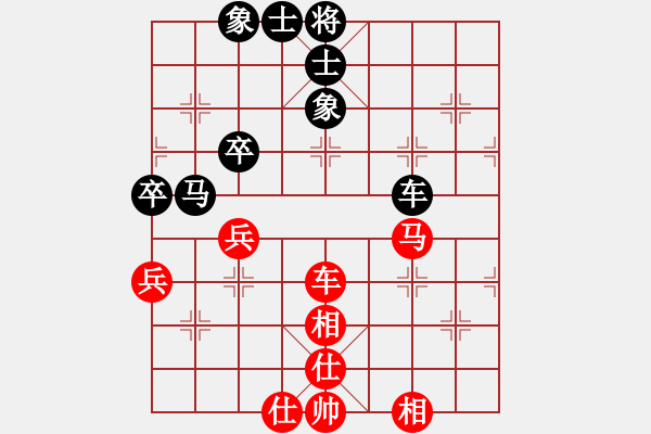 象棋棋譜圖片：聚賢莊打手(北斗)-和-呆里放些乖(電神) - 步數(shù)：53 