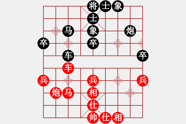 象棋棋谱图片：刘欢 先和 时凤兰 - 步数：34 