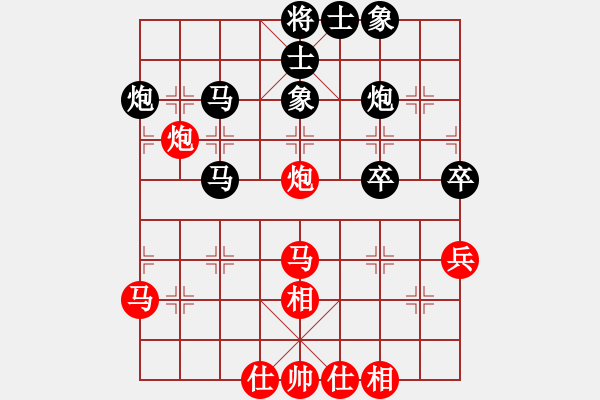 象棋棋谱图片：刘建政 先和 徐天红 - 步数：50 