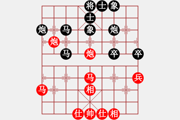 象棋棋譜圖片：劉建政 先和 徐天紅 - 步數(shù)：50 