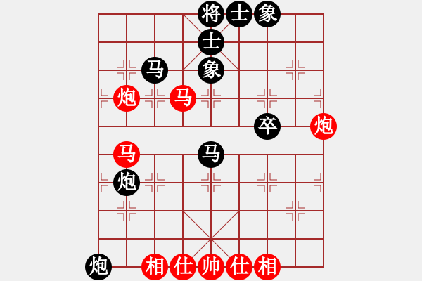 象棋棋谱图片：刘建政 先和 徐天红 - 步数：60 