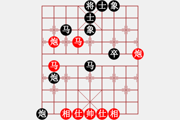 象棋棋譜圖片：劉建政 先和 徐天紅 - 步數(shù)：60 