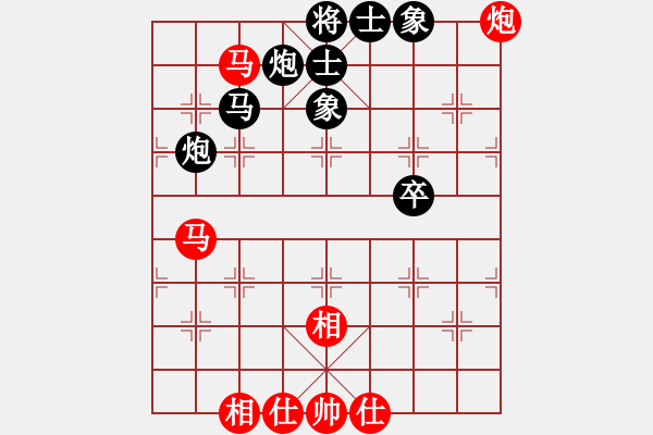 象棋棋谱图片：刘建政 先和 徐天红 - 步数：70 