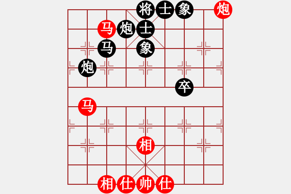 象棋棋譜圖片：劉建政 先和 徐天紅 - 步數(shù)：70 