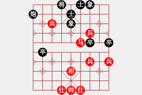 象棋棋谱图片：赵殿宇 先和 刘明 - 步数：100 