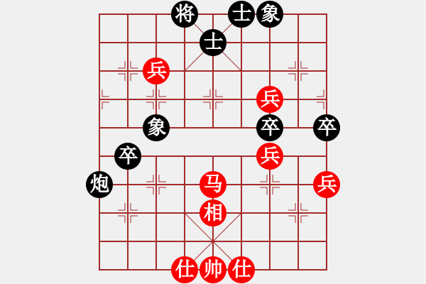 象棋棋谱图片：赵殿宇 先和 刘明 - 步数：104 