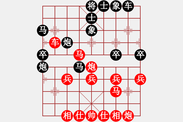 象棋棋谱图片：赵殿宇 先和 刘明 - 步数：40 