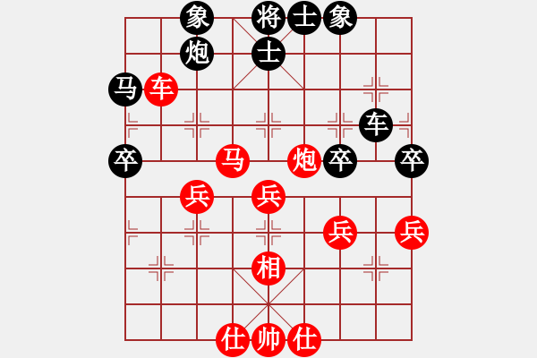 象棋棋谱图片：赵殿宇 先和 刘明 - 步数：60 