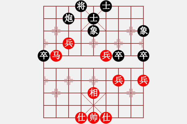 象棋棋谱图片：赵殿宇 先和 刘明 - 步数：90 