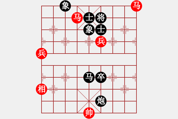 象棋棋譜圖片：香港 雒云龍 負 香港 李鏡華 - 步數(shù)：130 