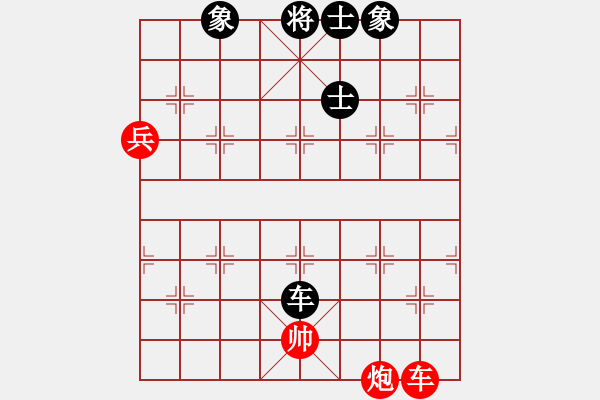 象棋棋譜圖片：一總(天罡)紅先和-心靈之窗(北斗) 仙人指路轉(zhuǎn)左中炮對(duì)卒底炮飛左象 黑進(jìn)７卒 2010年弈天花燈賽 - 步數(shù)：160 