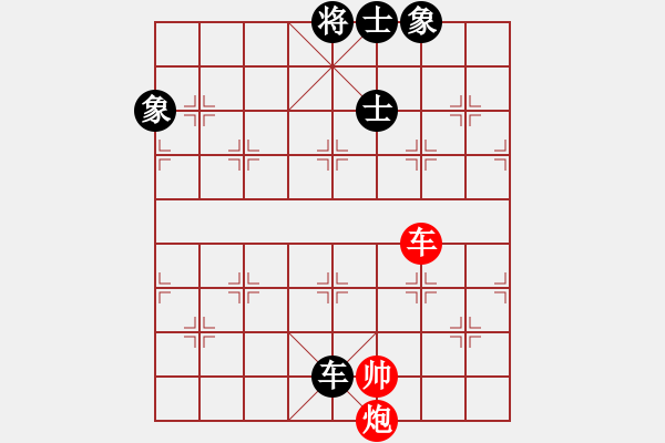 象棋棋譜圖片：一總(天罡)紅先和-心靈之窗(北斗) 仙人指路轉(zhuǎn)左中炮對(duì)卒底炮飛左象 黑進(jìn)７卒 2010年弈天花燈賽 - 步數(shù)：180 