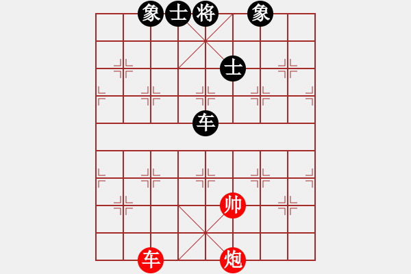 象棋棋譜圖片：一總(天罡)紅先和-心靈之窗(北斗) 仙人指路轉(zhuǎn)左中炮對(duì)卒底炮飛左象 黑進(jìn)７卒 2010年弈天花燈賽 - 步數(shù)：200 