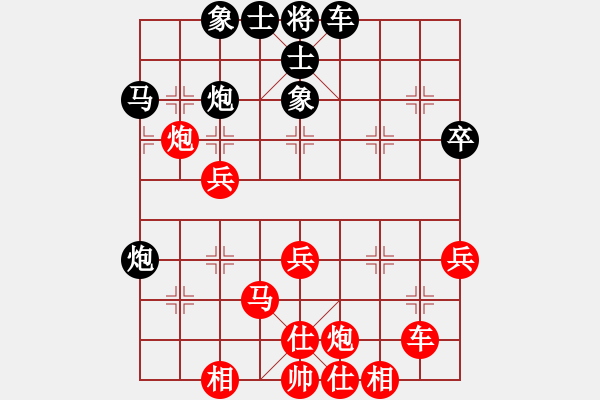 象棋棋譜圖片：BBB 神奇的中局1 - 步數(shù)：13 