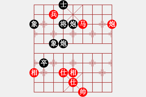 象棋棋譜圖片：屏風(fēng)馬雙炮過河紅橫車進(jìn)中兵（黑棄馬）    象棋飛刀手(3段)-和-溫州小棋王(6段) - 步數(shù)：170 