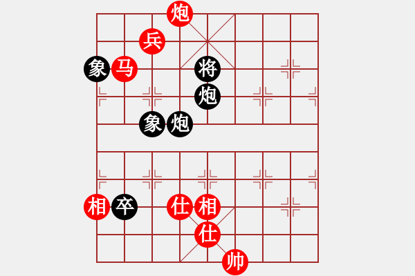 象棋棋譜圖片：屏風(fēng)馬雙炮過河紅橫車進(jìn)中兵（黑棄馬）    象棋飛刀手(3段)-和-溫州小棋王(6段) - 步數(shù)：180 