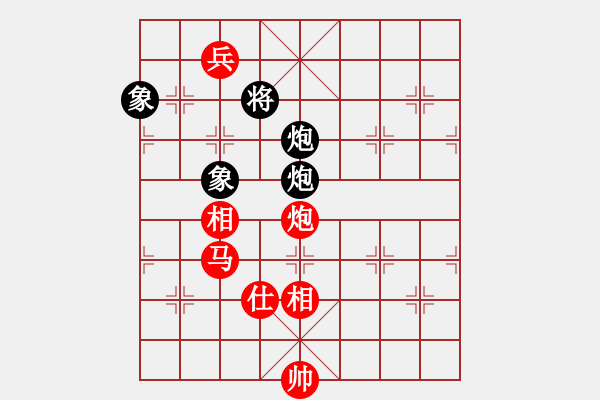 象棋棋譜圖片：屏風(fēng)馬雙炮過河紅橫車進(jìn)中兵（黑棄馬）    象棋飛刀手(3段)-和-溫州小棋王(6段) - 步數(shù)：200 