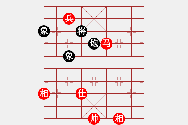 象棋棋譜圖片：屏風(fēng)馬雙炮過河紅橫車進(jìn)中兵（黑棄馬）    象棋飛刀手(3段)-和-溫州小棋王(6段) - 步數(shù)：220 