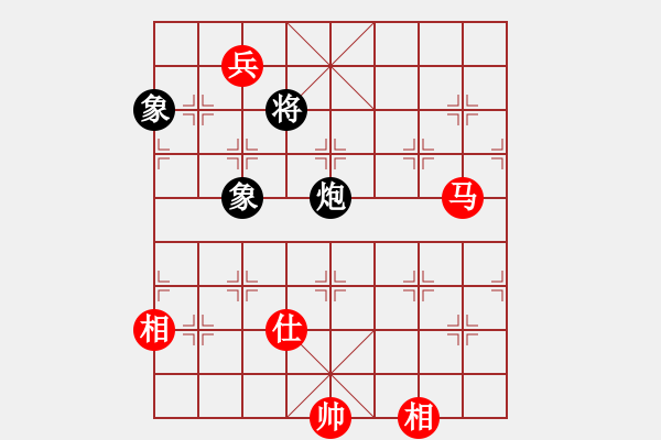 象棋棋譜圖片：屏風(fēng)馬雙炮過河紅橫車進(jìn)中兵（黑棄馬）    象棋飛刀手(3段)-和-溫州小棋王(6段) - 步數(shù)：230 