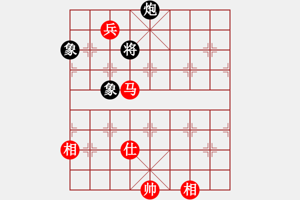 象棋棋譜圖片：屏風(fēng)馬雙炮過河紅橫車進(jìn)中兵（黑棄馬）    象棋飛刀手(3段)-和-溫州小棋王(6段) - 步數(shù)：233 