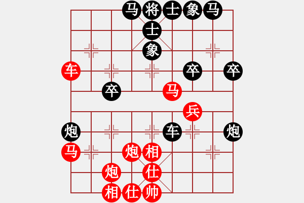 象棋棋譜圖片：深圳朝向象棋隊(duì) 劉歡 勝 杭州燃?xì)饧瘓F(tuán)隊(duì) 王文君 - 步數(shù)：40 