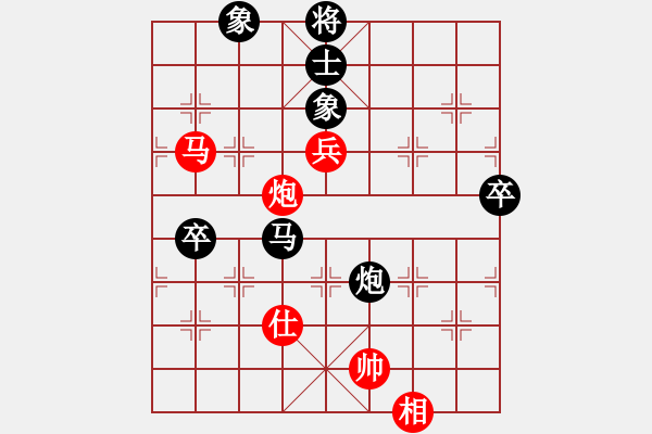 象棋棋譜圖片：周燦良紅先負(fù)伍世欽 - 步數(shù)：100 