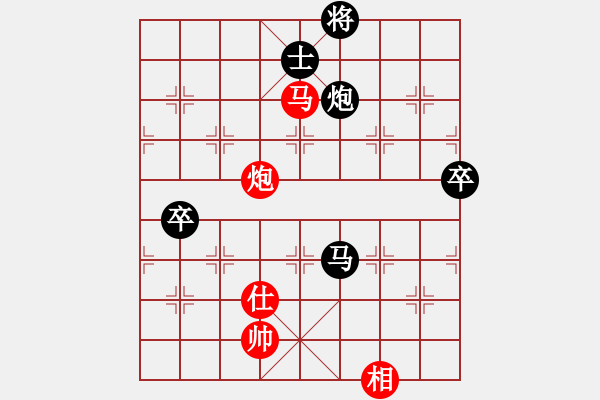 象棋棋譜圖片：周燦良紅先負(fù)伍世欽 - 步數(shù)：109 