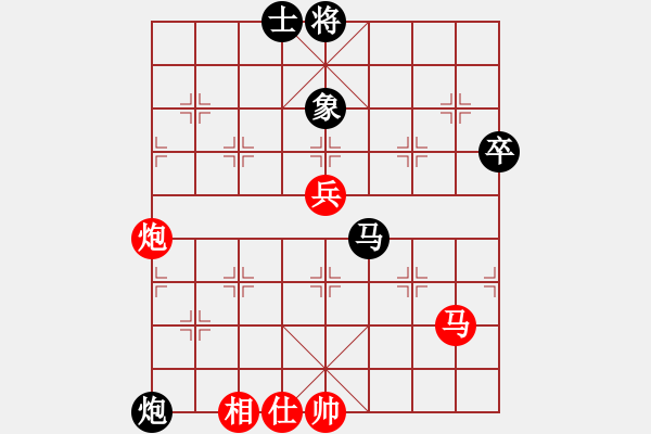 象棋棋譜圖片：大小手(9段)-勝-孟小麗(1段) - 步數(shù)：100 