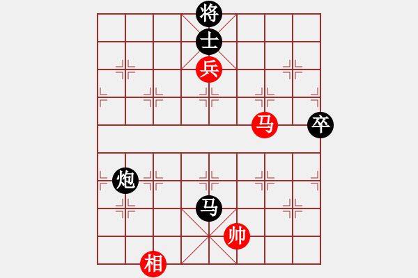 象棋棋譜圖片：大小手(9段)-勝-孟小麗(1段) - 步數(shù)：120 