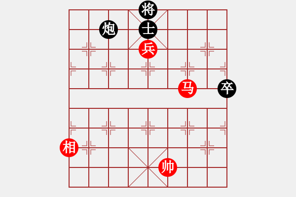 象棋棋譜圖片：大小手(9段)-勝-孟小麗(1段) - 步數(shù)：130 