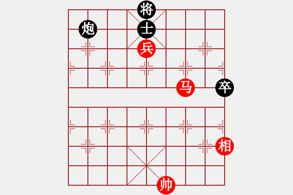 象棋棋譜圖片：大小手(9段)-勝-孟小麗(1段) - 步數(shù)：140 