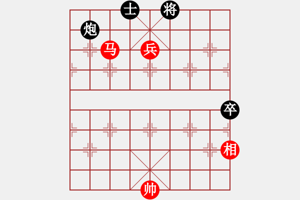 象棋棋譜圖片：大小手(9段)-勝-孟小麗(1段) - 步數(shù)：150 