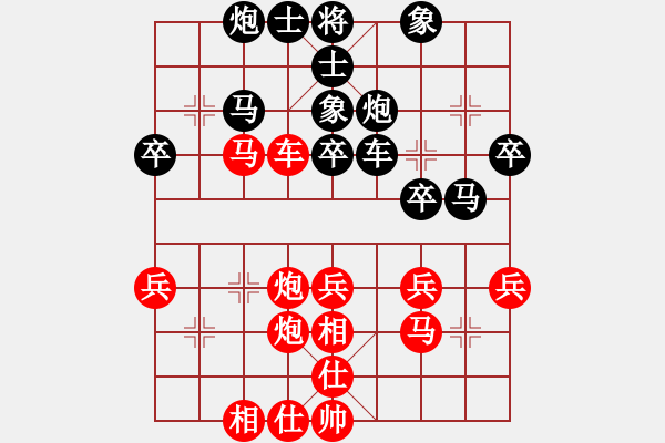 象棋棋譜圖片：大小手(9段)-勝-孟小麗(1段) - 步數(shù)：40 