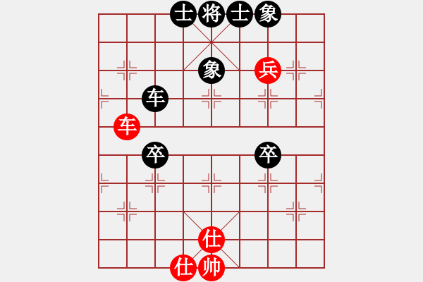 象棋棋譜圖片：人機對戰(zhàn) 2024-8-25 10:11 - 步數(shù)：120 