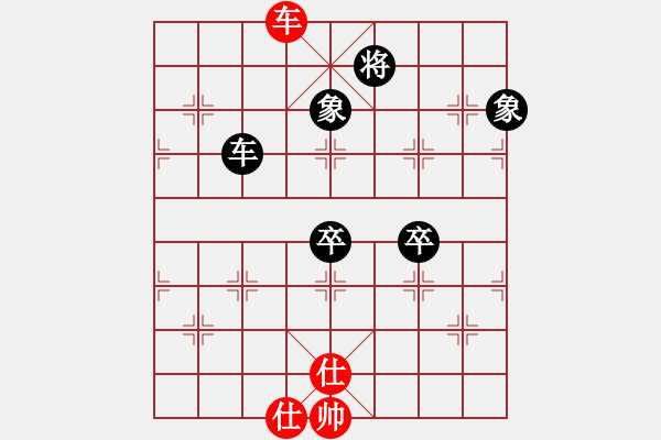 象棋棋譜圖片：人機對戰(zhàn) 2024-8-25 10:11 - 步數(shù)：130 