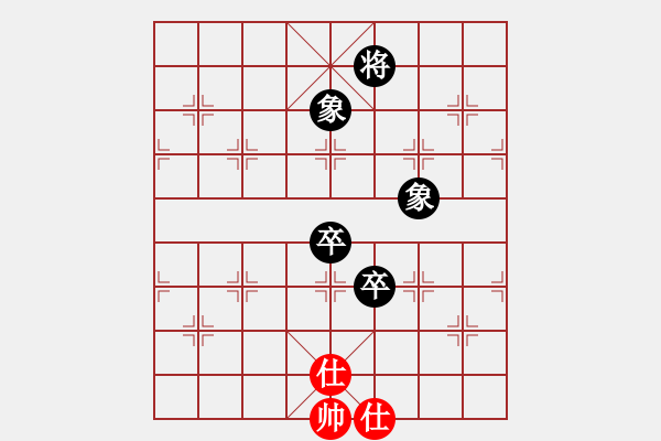 象棋棋譜圖片：人機對戰(zhàn) 2024-8-25 10:11 - 步數(shù)：150 