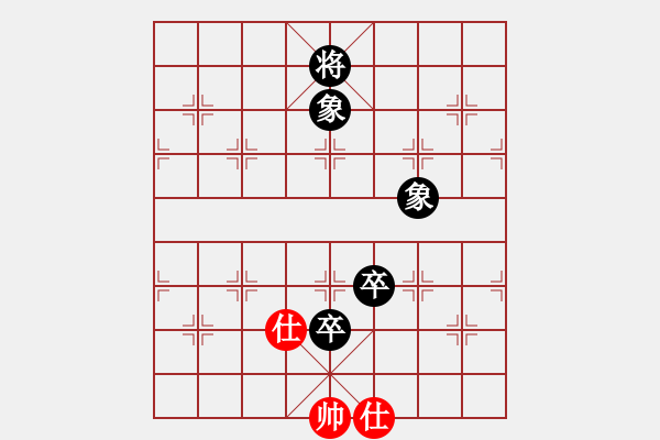 象棋棋譜圖片：人機對戰(zhàn) 2024-8-25 10:11 - 步數(shù)：160 