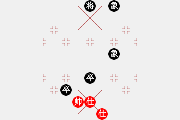 象棋棋譜圖片：人機對戰(zhàn) 2024-8-25 10:11 - 步數(shù)：170 