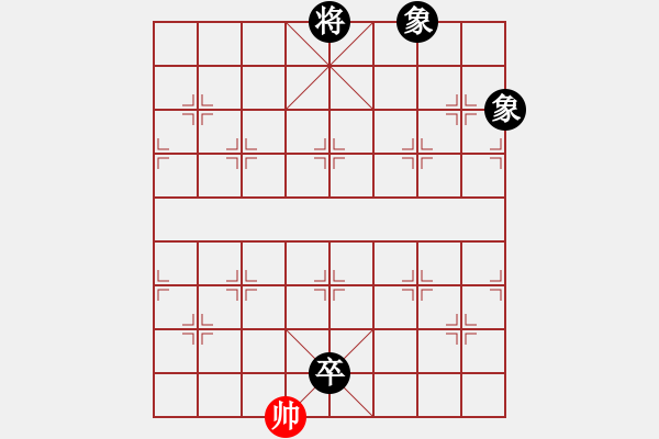 象棋棋譜圖片：人機對戰(zhàn) 2024-8-25 10:11 - 步數(shù)：182 