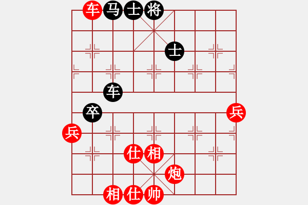 象棋棋譜圖片：當(dāng)頭炮布陣1 - 步數(shù)：100 