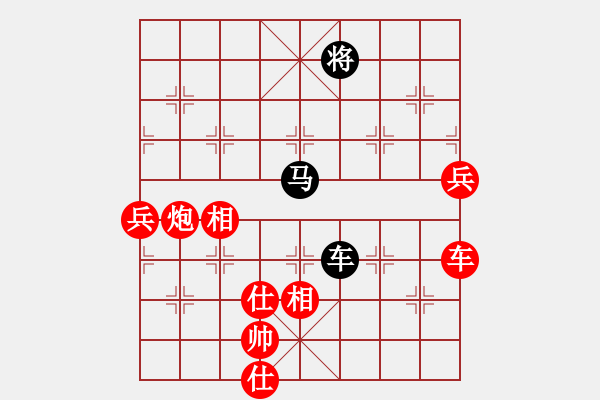 象棋棋譜圖片：當(dāng)頭炮布陣1 - 步數(shù)：140 