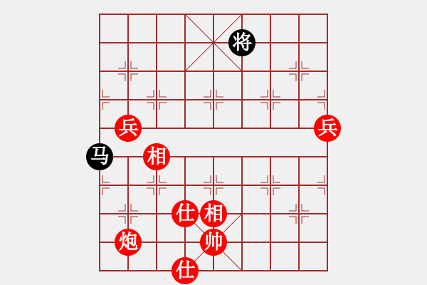 象棋棋譜圖片：當(dāng)頭炮布陣1 - 步數(shù)：150 