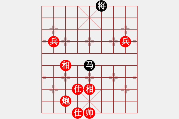 象棋棋譜圖片：當(dāng)頭炮布陣1 - 步數(shù)：160 