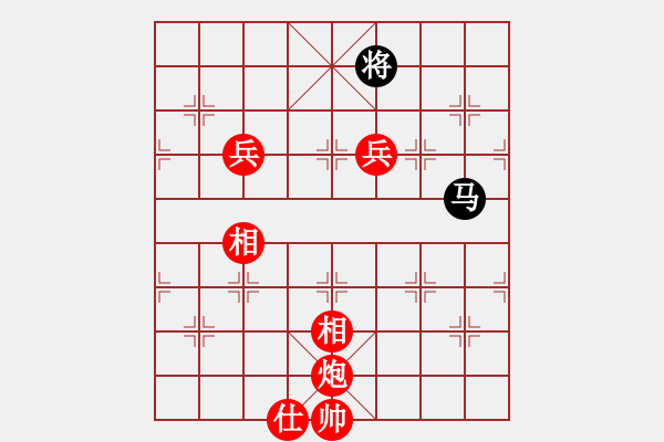 象棋棋譜圖片：當(dāng)頭炮布陣1 - 步數(shù)：170 