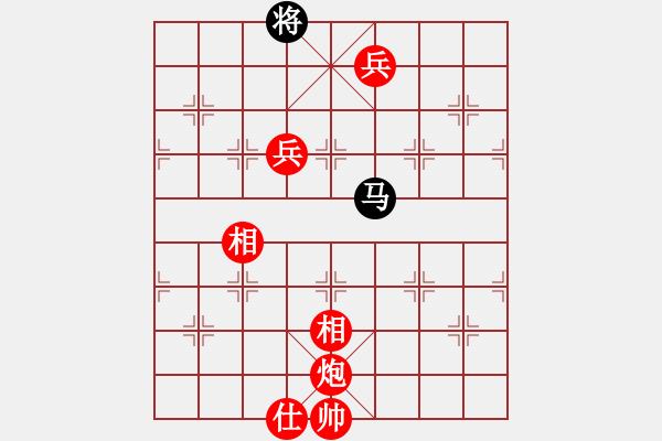 象棋棋譜圖片：當(dāng)頭炮布陣1 - 步數(shù)：180 